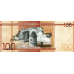 (000938) ** PNew (PN190i) Dominican Republic - 100 Pesos (2024)